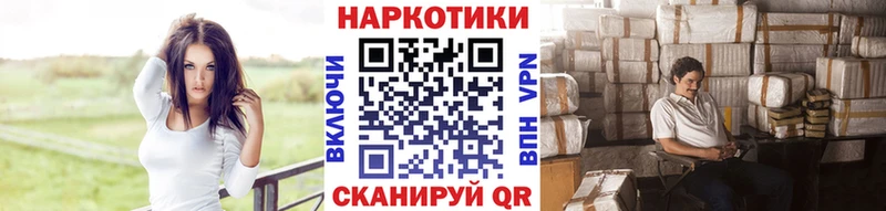 Где можно купить наркотики Нижняя Салда Конопля  Галлюциногенные грибы  Alpha-PVP  ГАШИШ  Метамфетамин  МЕФ 