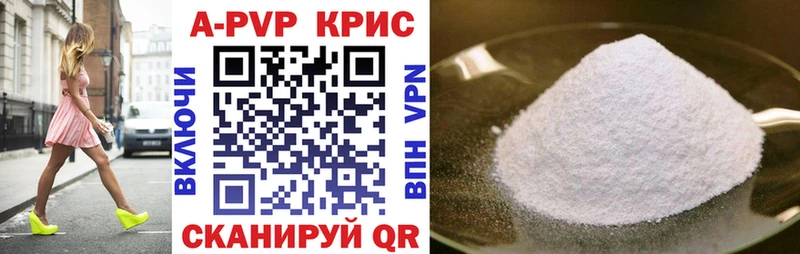 сколько стоит  Нижняя Салда  кракен сайт  A PVP СК 