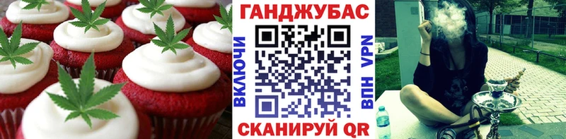 kraken зеркало  Нижняя Салда  Cannafood марихуана 
