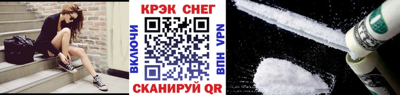 COCAIN VHQ  Нижняя Салда 