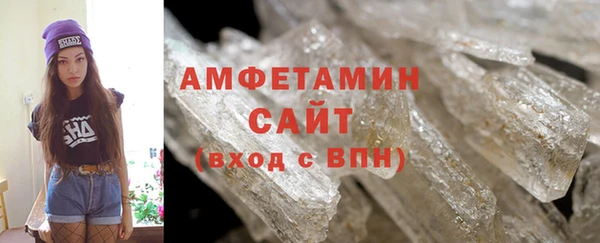 амф Алзамай