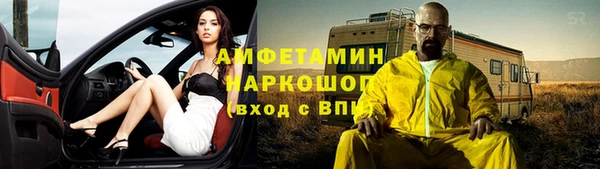 амф Алзамай