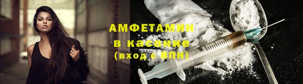 амф Алзамай