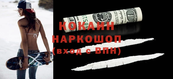PSILOCYBIN Алексеевка
