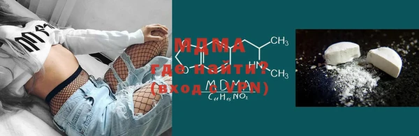 PSILOCYBIN Алексеевка