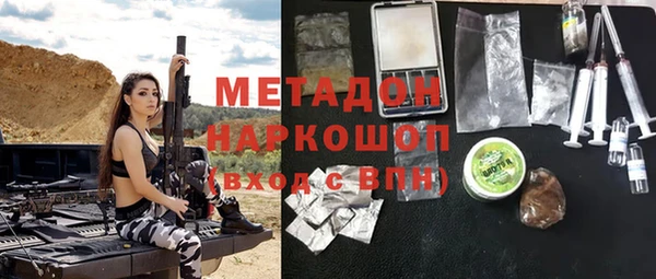 амф Алзамай