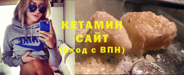 ECSTASY Абинск