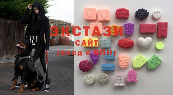 PSILOCYBIN Алексеевка