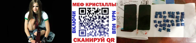 Меф мука где можно купить наркотик Нижняя Салда