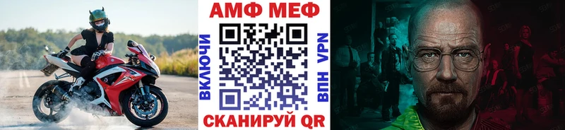 Метамфетамин винт  Нижняя Салда 