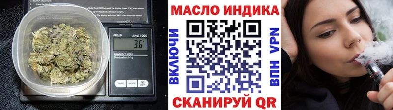 как найти закладки  Нижняя Салда  МЕГА tor  Дистиллят ТГК вейп с тгк 