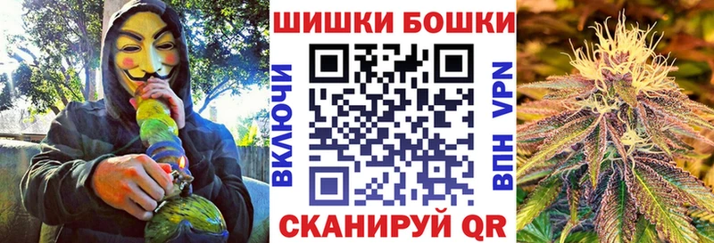 Каннабис тримм  что такое   Нижняя Салда 